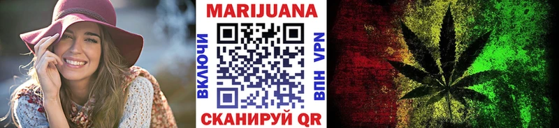 Сколько стоит Задонск Конопля  Псилоцибиновые грибы  мега рабочий сайт  КОКАИН  А ПВП  ГАШИШ 