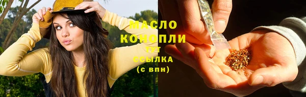 mix Абинск