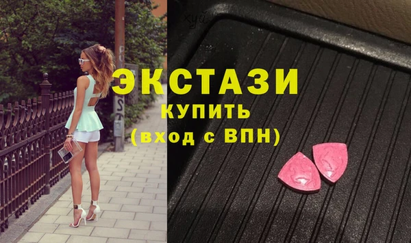 mix Абинск