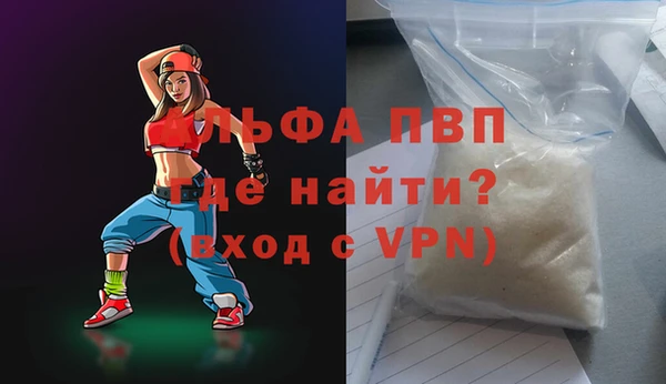 mix Абинск