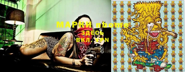 марки lsd Алзамай