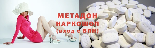 mix Абинск