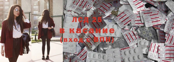 кокаин VHQ Абдулино