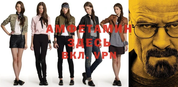 mix Абинск