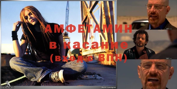 mix Абинск