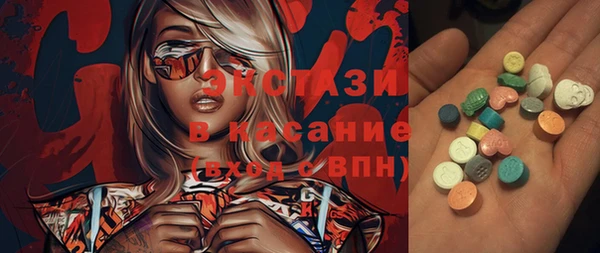 кокаин VHQ Абдулино