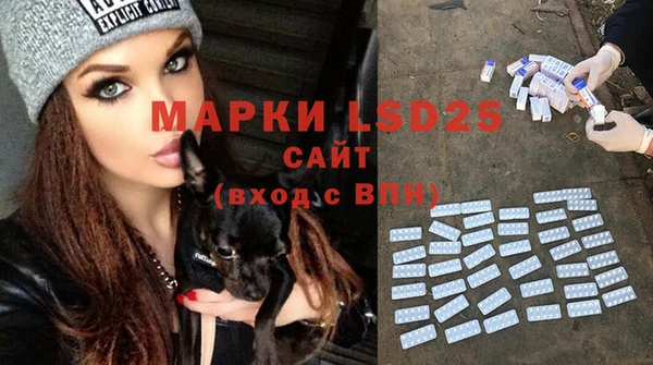 mix Абинск