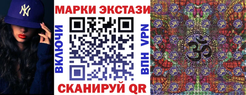 kraken ССЫЛКА  Задонск  Наркотические марки 1,5мг 