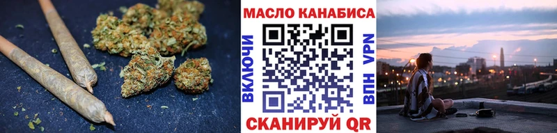Дистиллят ТГК вейп  Задонск 